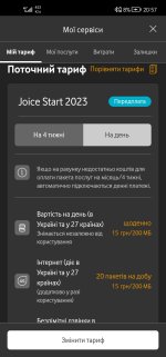 1771441114603.jpeg 1771441114603.jpeg