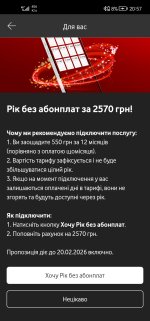 1771441123300.jpeg 1771441123300.jpeg