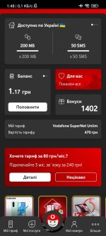 Screenshot_2026-02-19-01-48-43-279_ua.vodafone.myvodafone.jpg