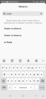Screenshot_20260219_093512_Sense SuperApp.jpg Screenshot_20260219_093512_Sense SuperApp.jpg