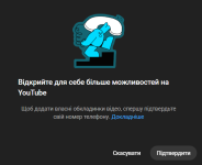 Знімок екрана 2026-02-19 184243.png Знімок екрана 2026-02-19 184243.png