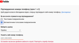 Знімок екрана 2026-02-19 184822.png Знімок екрана 2026-02-19 184822.png