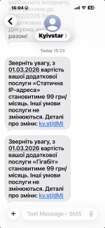 photo_2026-02-20_16-06-27.jpg photo_2026-02-20_16-06-27.jpg