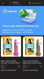 Screenshot_20250723_165337_Rozetka.jpg Screenshot_20250723_165337_Rozetka.jpg