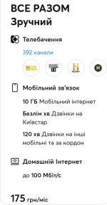 Screenshot_20260221_000551.jpg Screenshot_20260221_000551.jpg