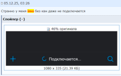 2026-02-24 21_01_44.png