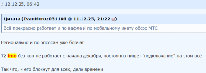 2026-02-24 21_03_11.png