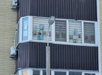 Захист від шахедів_Київ.jpg