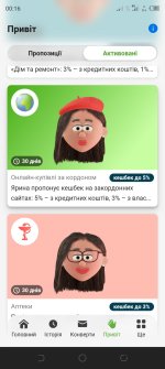 Screenshot_20260301-001646.jpg Screenshot_20260301-001646.jpg