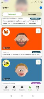 Screenshot_20260301-002909.jpg Screenshot_20260301-002909.jpg