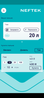 Screenshot_20260304-142723.Moto App Launcher.png
