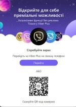 Rubbish.jpg Rubbish.jpg