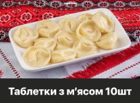 photo_2026-03-13 23.41.04.jpeg