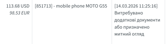 Знімок екрана 2026-03-16 о 11.32.57.png