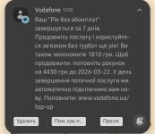 1000014892.jpg 1000014892.jpg