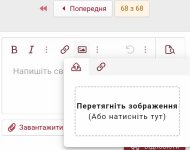 SmartSelect_20260317_074026_Samsung Internet.jpg