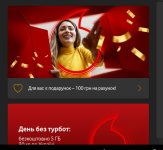 IMG_20260319_193733.jpg IMG_20260319_193733.jpg