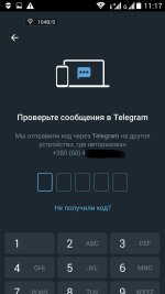 IMG_20260320_112717.jpg IMG_20260320_112717.jpg