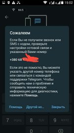 IMG_20260320_150939_393.jpg IMG_20260320_150939_393.jpg