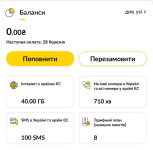 IMG_4199.jpeg IMG_4199.jpeg