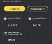 1000067852.png 1000067852.png