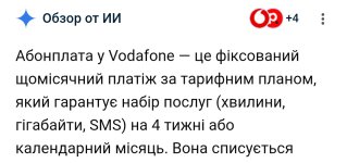 Screenshot_20260322-214502_1.jpg Screenshot_20260322-214502_1.jpg