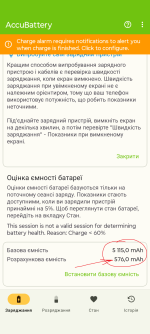 Screenshot_20260325-162532.Moto App Launcher.png Screenshot_20260325-162532.Moto App Launcher.png