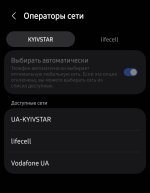 Screenshot_20260326_065742_Call settings.jpg