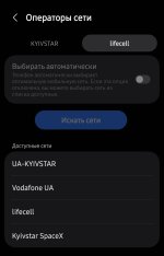 Screenshot_20260326_065843_Call settings.jpg