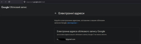 Screenshot 2026-03-30 125409.png