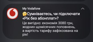 Screenshot_20260331_134718_One UI Home.jpg