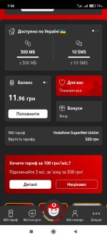 Screenshot_2026-04-09-07-58-26-782_ua.vodafone.myvodafone.jpg