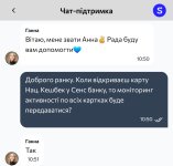 Screenshot_20260413_105721_Sense SuperApp.jpg