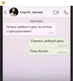 Поки бухаю).jpg