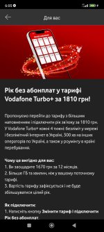 Screenshot_2026-04-15-06-05-59-187_ua.vodafone.myvodafone.jpg