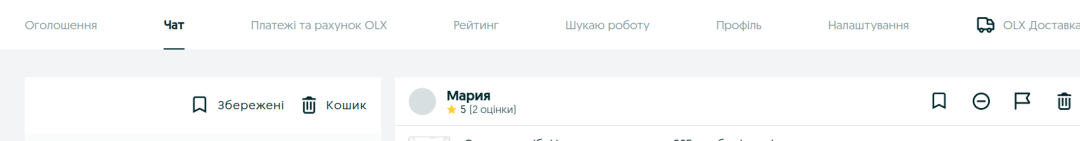 Снимок экрана от 2026-04-21 19-03-51.png