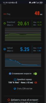 Screenshot_2026-04-28-11-19-08-149_com.android.chrome.jpg