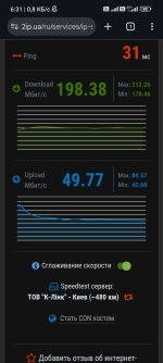 Screenshot_2026-04-29-06-31-09-017_com.android.chrome.jpg