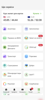Screenshot_20260430-062801.Moto App Launcher.png