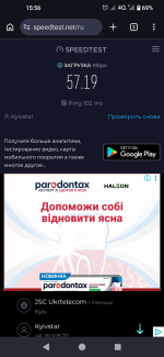 Screenshot_20260430-155650_Chrome.png