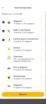 Screenshot_20260501-050704.Moto App Launcher.png