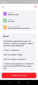 Screenshot_20260501-090340.jpg