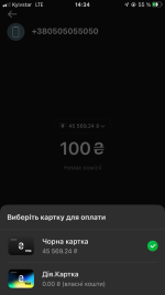 1F433321-CF6D-46FD-9780-EF671A65C06E.png