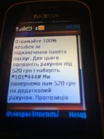 6AB9B793-000B-4A74-B936-106D0B0A19C1.jpeg