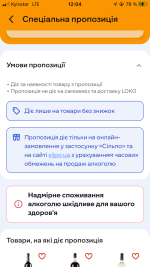 23187095-A9AA-4F5F-92BF-71DD2593CE26.png