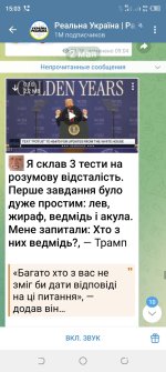 Screenshot_20260502-150328.jpg
