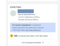 80808.jpg