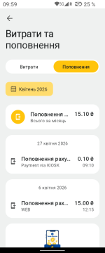 Screenshot_20260427-095942.png