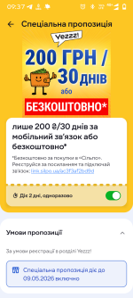 1675.png 1675.png