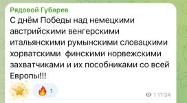 1000004186.jpg